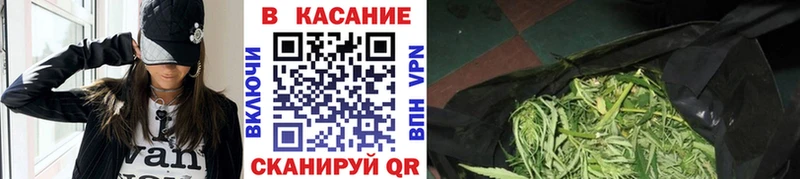 Наркота Сердобск Галлюциногенные грибы Мефедрон Канабис