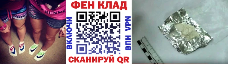 АМФЕТАМИН 97% Сердобск