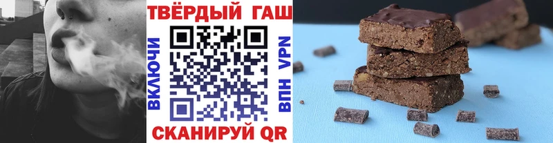 ОМГ ОМГ онион Сердобск ГАШИШ гарик