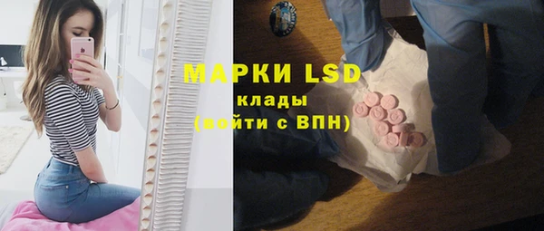 кокс Беломорск