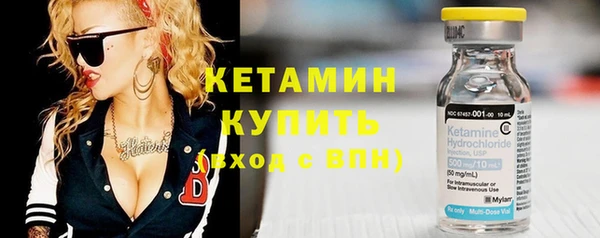 винт Белоозёрский
