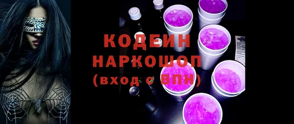 кокс Беломорск