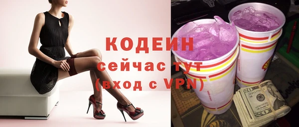 кокс Беломорск