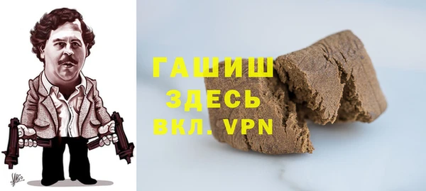а пвп мука Балахна