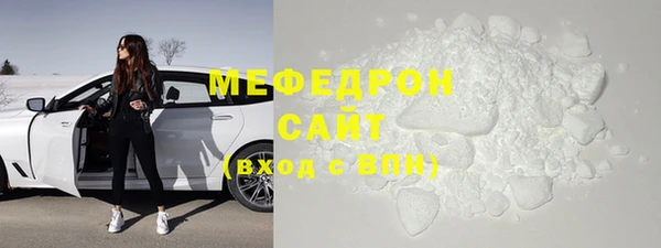 кокс Беломорск