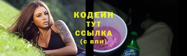 кокс Беломорск