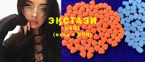 прущая мука Баксан
