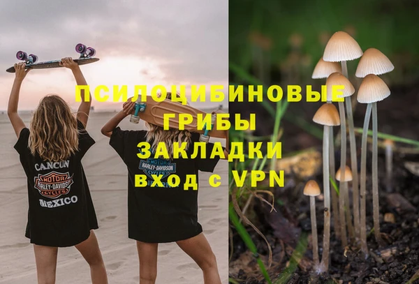 прущая мука Баксан