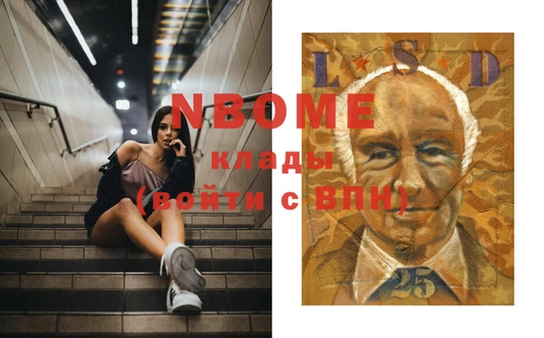 прущая мука Баксан