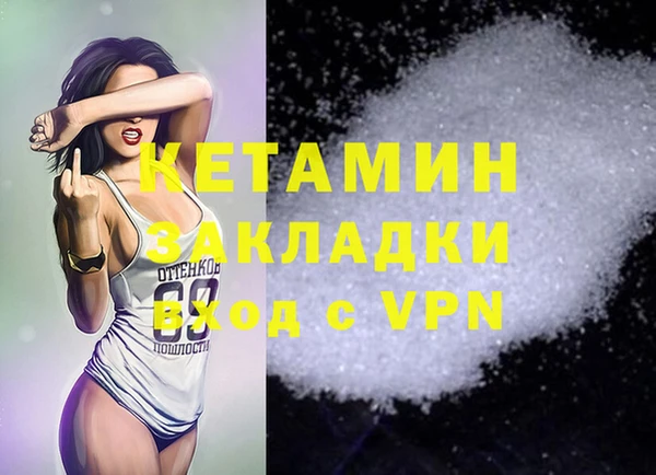 винт Белоозёрский