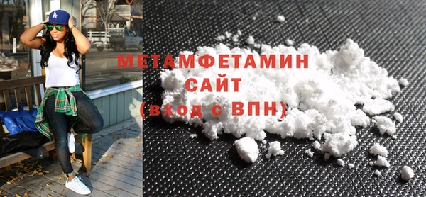 винт Белоозёрский
