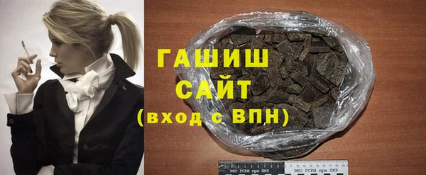 винт Белоозёрский