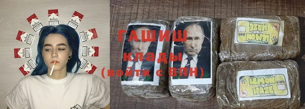 прущая мука Баксан