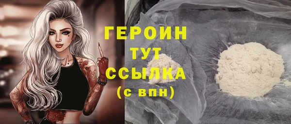 а пвп мука Балахна