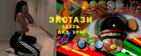 а пвп мука Балахна