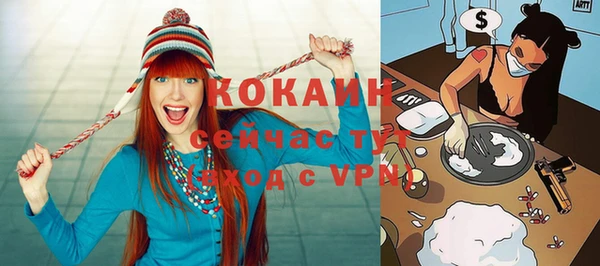 прущая мука Баксан