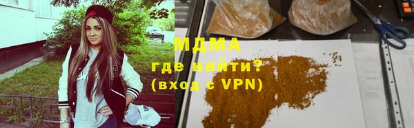 кокс Беломорск