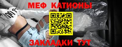 каннабис Кумертау