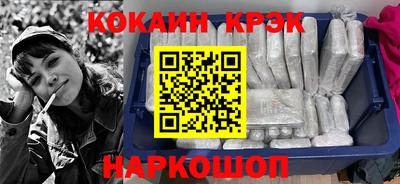 крисы Кунгур