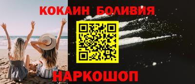 крисы Кунгур