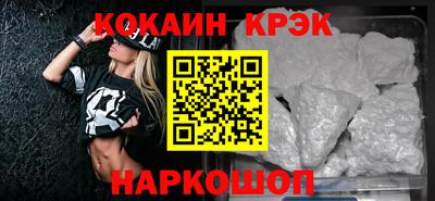 каннабис Кумертау