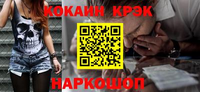 каннабис Кумертау