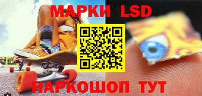 крисы Кунгур