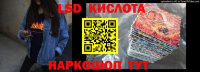 крисы Кунгур
