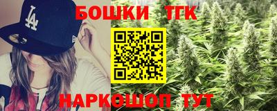 крисы Кунгур