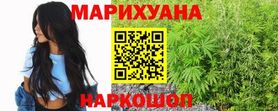 марки lsd Кулебаки