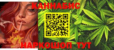 крисы Кунгур
