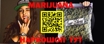 марки lsd Кулебаки