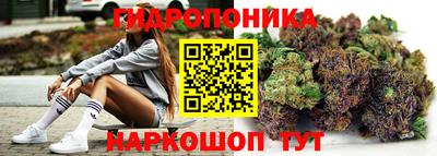 марки lsd Кулебаки