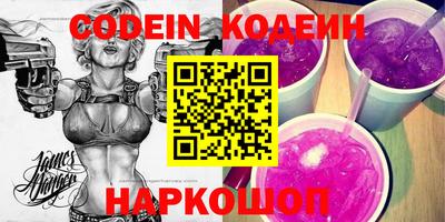 марки lsd Кулебаки