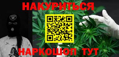 крисы Кунгур