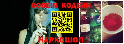 каннабис Кумертау