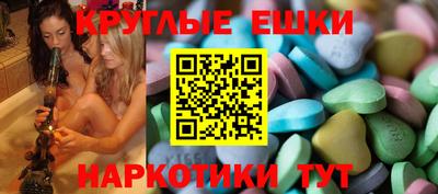 каннабис Кумертау