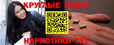 крисы Кунгур