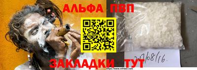 крисы Кунгур