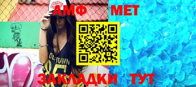 каннабис Кумертау