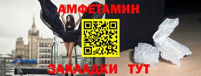 марки lsd Кулебаки