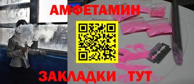 каннабис Кумертау