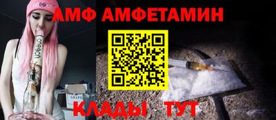 крисы Кунгур