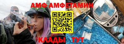 крисы Кунгур