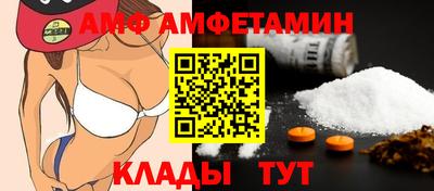 марки lsd Кулебаки