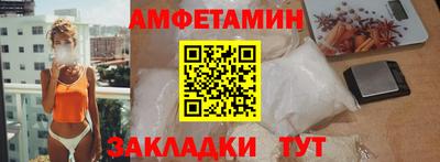 марки lsd Кулебаки