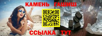 крисы Кунгур
