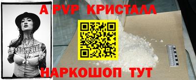 каннабис Кумертау