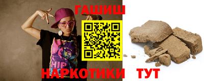 марки lsd Кулебаки