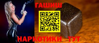 каннабис Кумертау